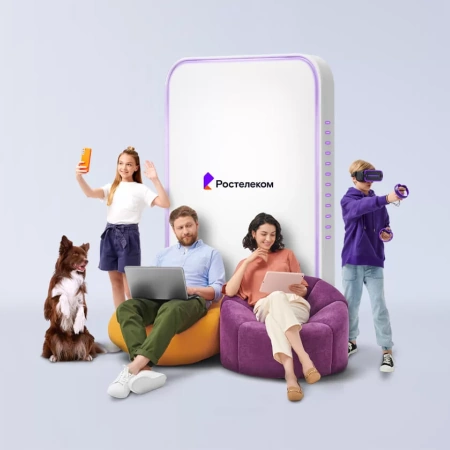 Технологии выгоды Ростелеком в селе Новоникольск (Приморский край)